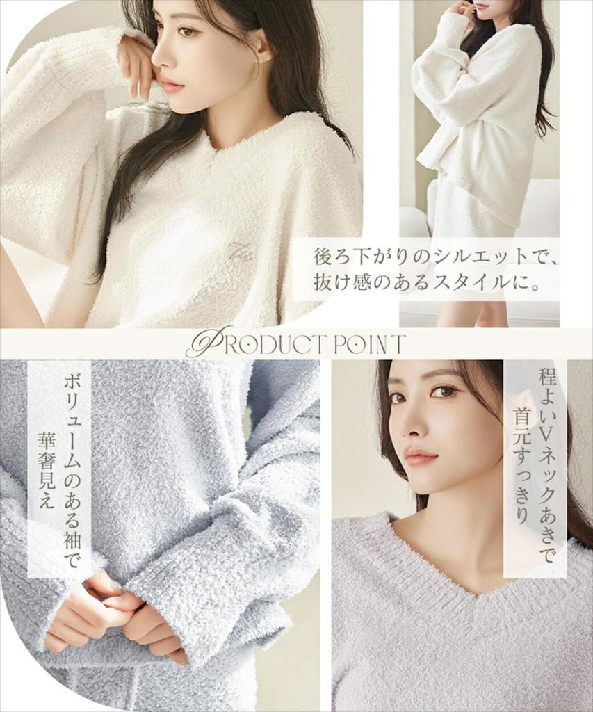 Длинный пушистый топ для дома Two Hatch с рубчатыми манжетами для тепла и идеальный рождественский стильный и r243 F цвета слоновой кости женский с V-образным вырезом для тепла. Подарок.