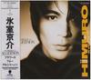 CD KYOSUKE HIMURO - Цветы для Элджернона CT325300 TOSHIBA EMI 1988 Япония Японская поп/рок Б/У