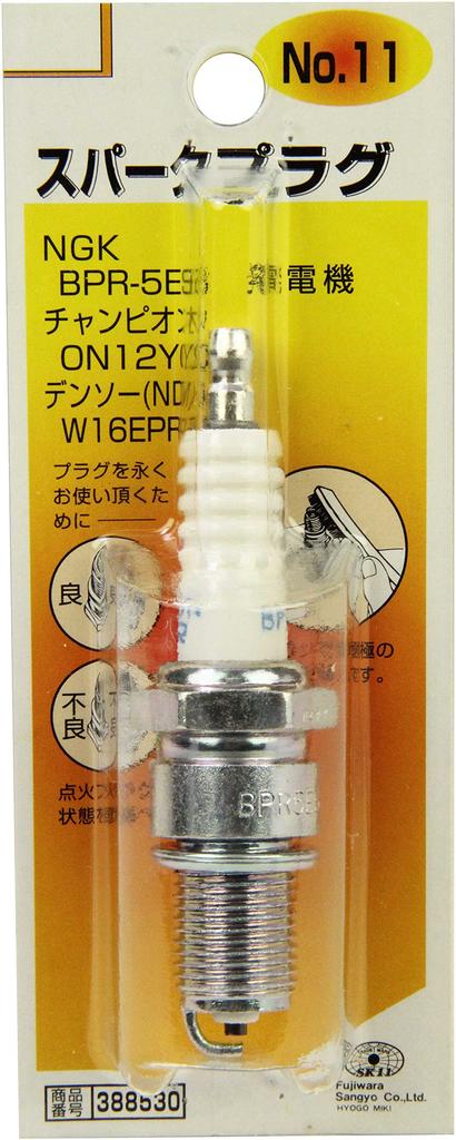 SK11 Свеча зажигания №11 BPR-5ES