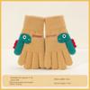 Cartoon Dinosaur Winter Knitted Gloves 7-12 Years Old Kids Gloves  Boys and Girls