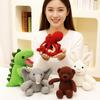 Cotton Rope Cartoon Toy Pp Cotton Stuffed Triceratops Tyrannosaurus Elephant Ocean Animal Plushie Sleeping Companion Gift