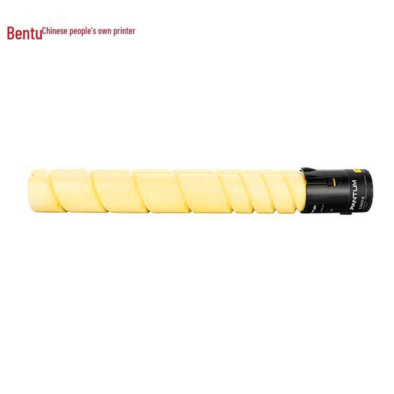 Pantum CTO-910XY Original Yellow Toner Cartridge