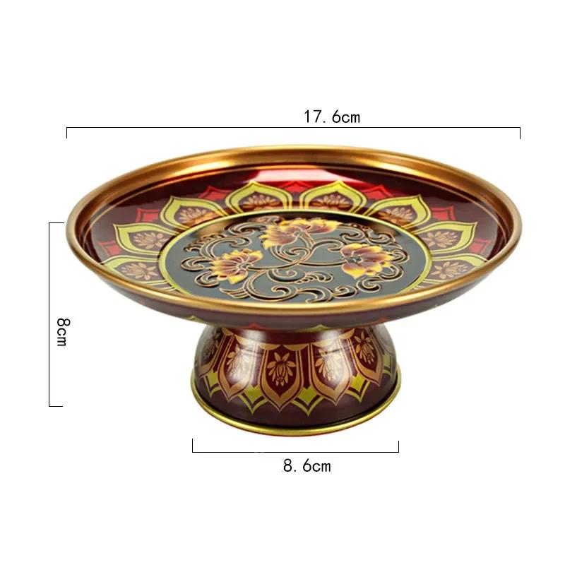 1 шт. Китайская металлическая тарелка для фруктов, буддийские принадлежности, высокие ножки, поднос для творчества, украшение для дома, аксессуары для зала Будды