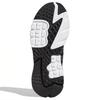 Adidas Кроссовки Nite Jogger 'Reflective Xeno' FV8027