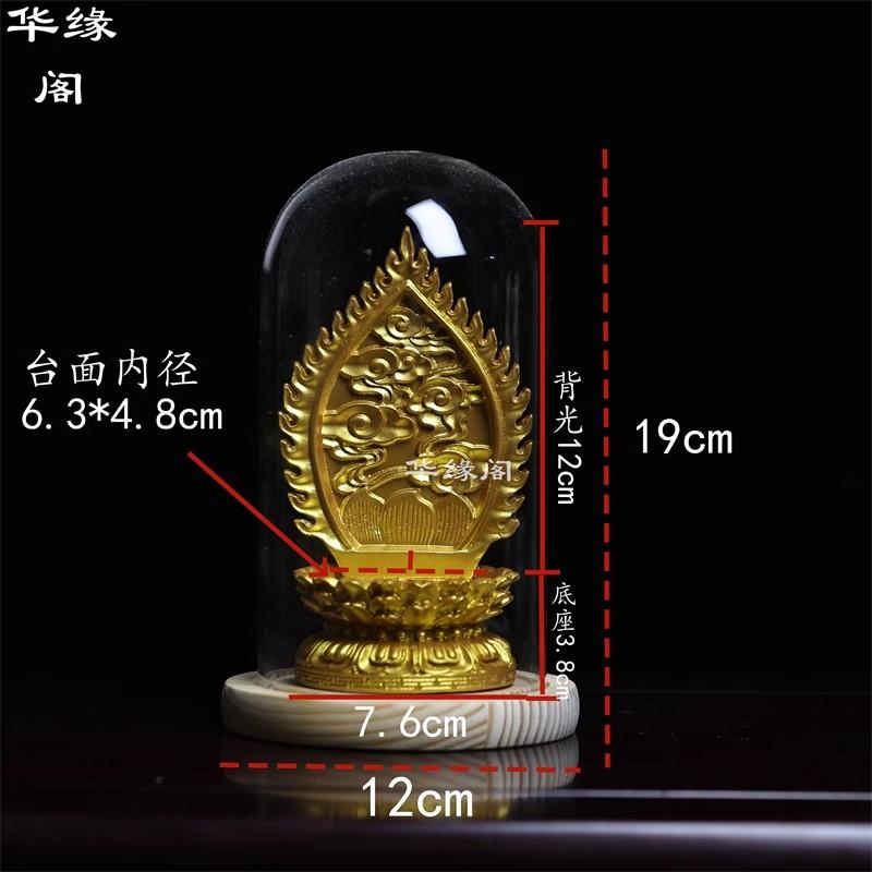 Resin Gold Base Backlight of Guanyin Bodhisattva Buddha Statue Lotus Platform Raised Base Home Furnishings