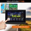 Motorcycle navigation touch panel portable navigation 5 inches Rurubu data included 3 years free map updates Bluetooth waterproof FF-PD-003B-A