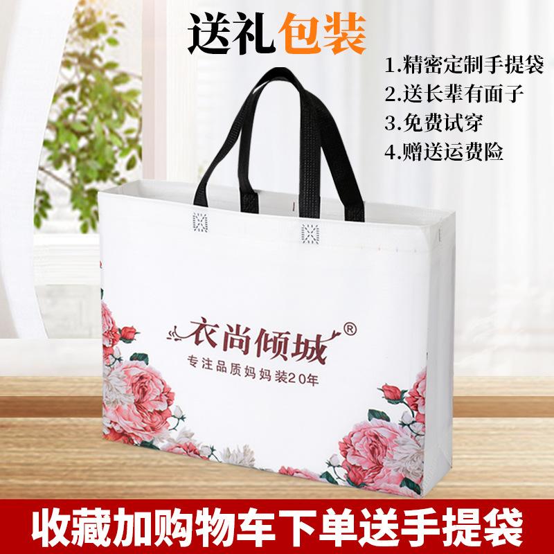 Осенне-зимняя одежда бархатный утепленный пижамный комплект утолщенная домашняя хлопковая одежда хлопковая одежда куртка женская