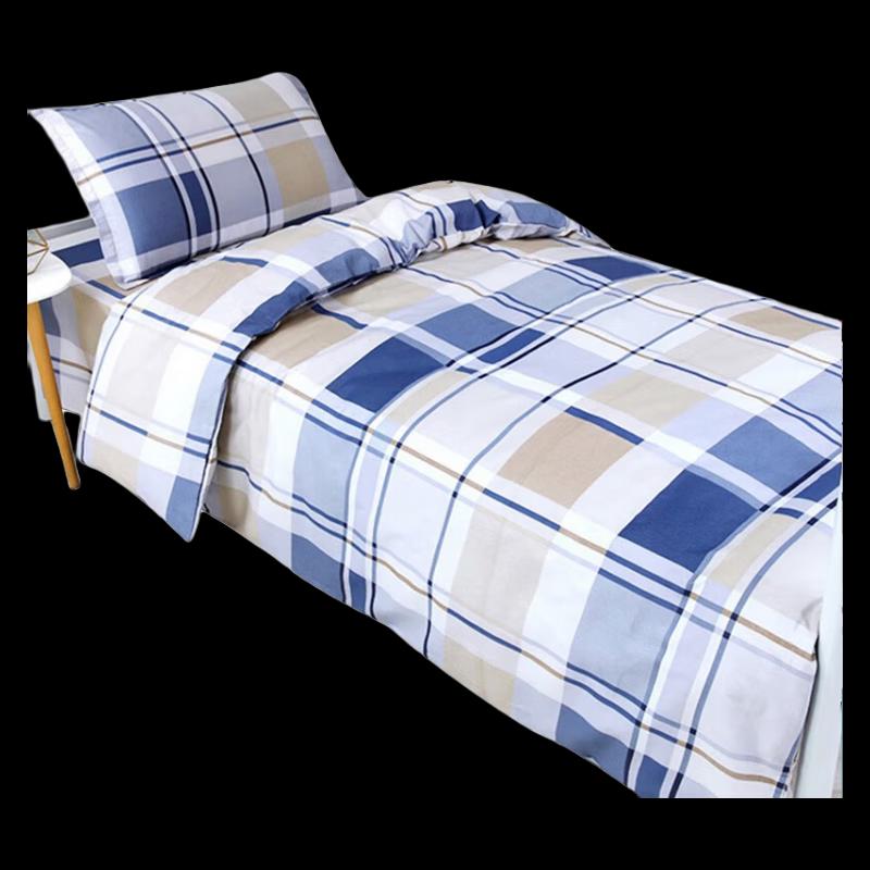 Всесезонный хлопковый комплект одеял Sanjihuwai TP2840