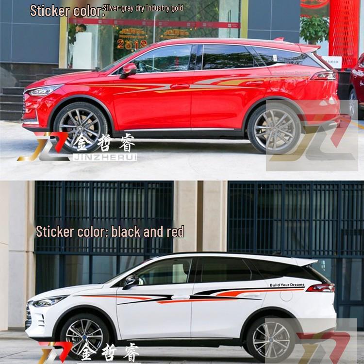 Наклейки на поясную линию и кузов BYD Tang DM второго поколения - Наклейки на автомобиль нестандартного цвета