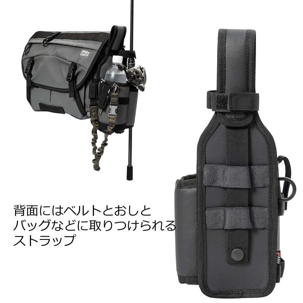 Abu Garcia Rod Bottle Holder Coated Gray & 2,