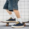 Мужские повседневные модные парусиновые кроссовки для скейтбординга на четыре сезона, студенческие, удобные, для мальчиков, трендовые, с мягкой подошвой, дышащие