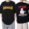 Classic Team Hasbulla Cotton T Shirt Men Women Fighting Hasbulla T-shirt Hip Hop Graphic Shirt Tops Manga T Shirt Streetwear