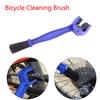(Great home)Bicycle Chain Clean Brush Brush Cleaner Outdoor Cleaner Tool