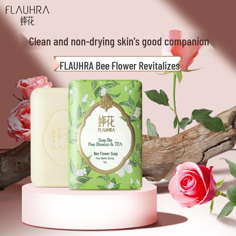 Мыло парфюмированное Bee Flower Pear Rhyme Spring Tea 3x125г