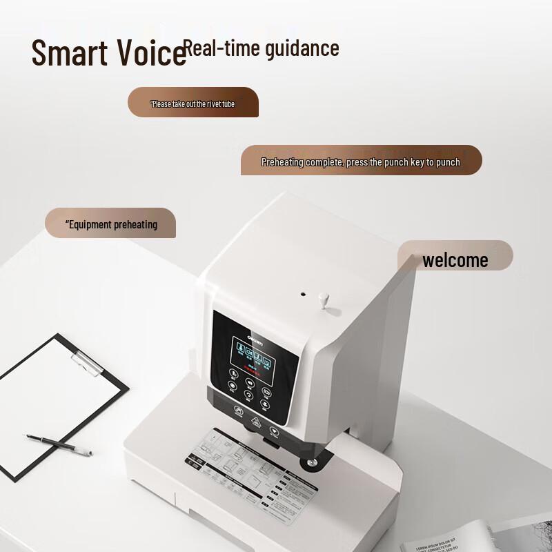 Deli GB504 Automatic Financial Binding Machine CN plug (adapter included)