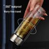 RELEA Borosilicate Glass Tea Infuser Bottle