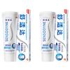 Sensodyne Professional Repair Отбеливающая зубная паста