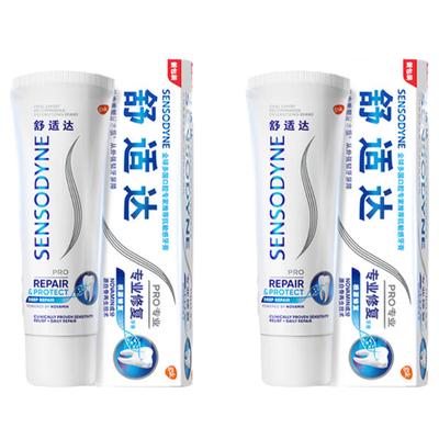 Sensodyne Professional Repair Отбеливающая зубная паста