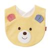 Miki House Hot Biscuits Waterproof Baby Bib for Boys and Girls, Product Code: 70-2977-383 - Yellow