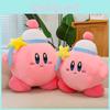 Kirby The And Forgotten Land Pink Plush Toy Soft Fill Doll Child Gift Holiday