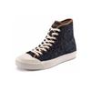 ONITSUKA TIGER Кроссовки Ok Basketball Mt 'Черный' 1183A433-400