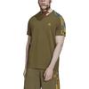 adidas Оригинальная полосатая дышащая футболка с круглым вырезом и коротким рукавом, мужские топы, оливковый цвет HK2797