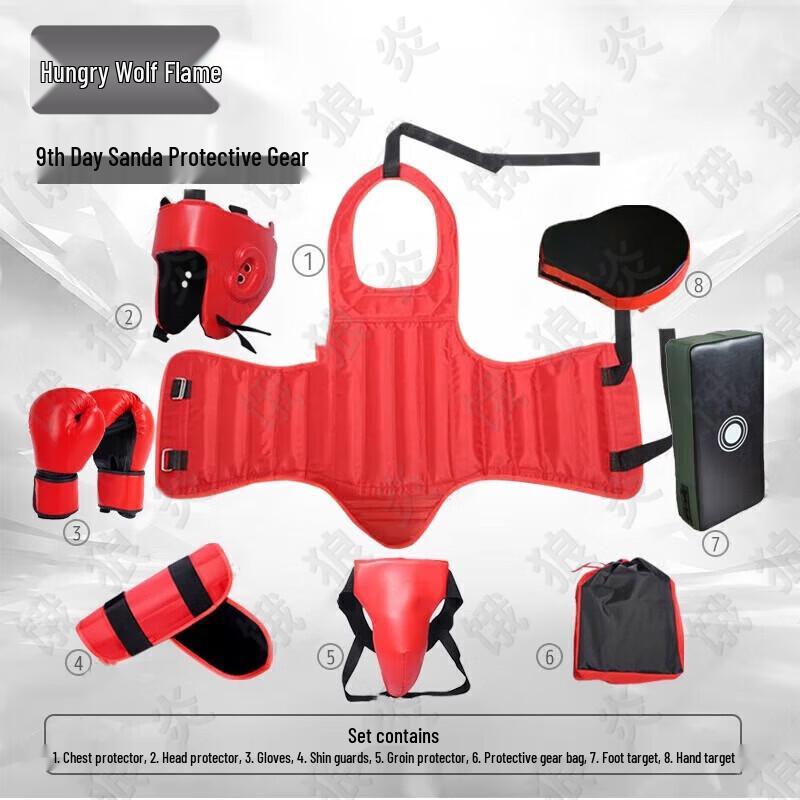 E-Lang Yan 98 Boxing & MMA Protective Gear