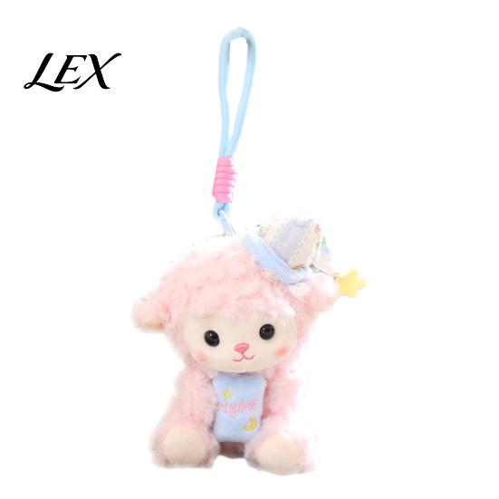 Plushie Gift for Girls Goodnight Sheep Plush Keychain, Cute Sleepy Lamb Stuffed Toy with Nightcap, Fluffy Keyring Soft Bag Charm Backpack And Nursery
