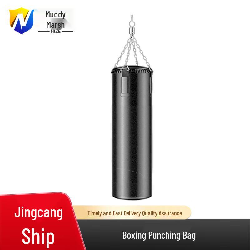 Nize Boxing Punching Bag & Stand