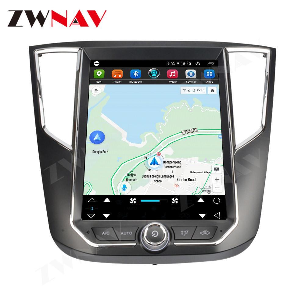 Zotye SR7 12.1-inch 32G GPS Navigation 4G Android 10 All-in-One Large Screen