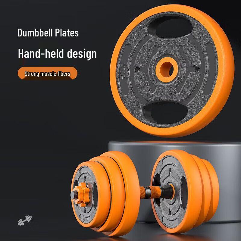 Adjustable Weight Dumbbell Barbell Kettlebell Set