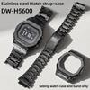 DW-H5600 Винтажный гравированный Мод-комплект Для Casio G-SHOCK Маленький квадратный DW H5600 модифицированный корпус корпуса часов из цельной нержавеющей стали мужской