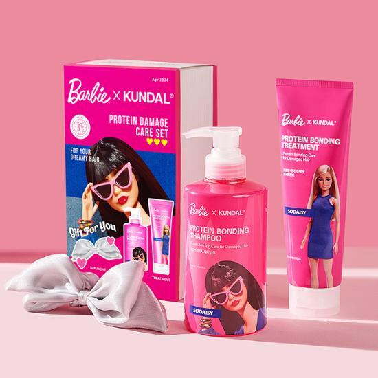 Выберите 1 из 2 наборов Kundal Protein Damage Care (Издание Барби)