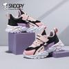 SNOOPY Kids' 5069A Shock-Absorbing Running Shoes