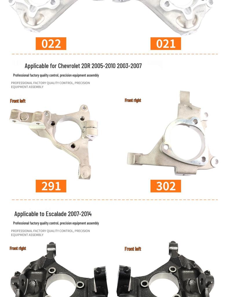 Ступица поворотного кулака в сборе, передняя сторона, для Buick Envision, Chevy Cavalier, Cadillac Escalade