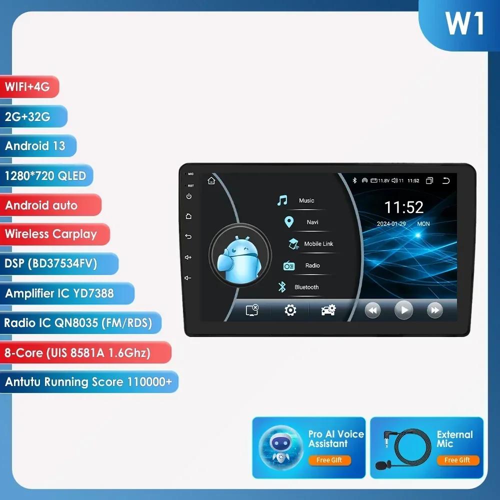 OSSURET Android 13 2Din автомобильный радиоприемник для A4 B6 2000-2006 S4 B7 RS4 Seat Exeo Мультимедийный видеоплеер Navi Carplay Стерео Авторадио DSP Интеллектуальный экран