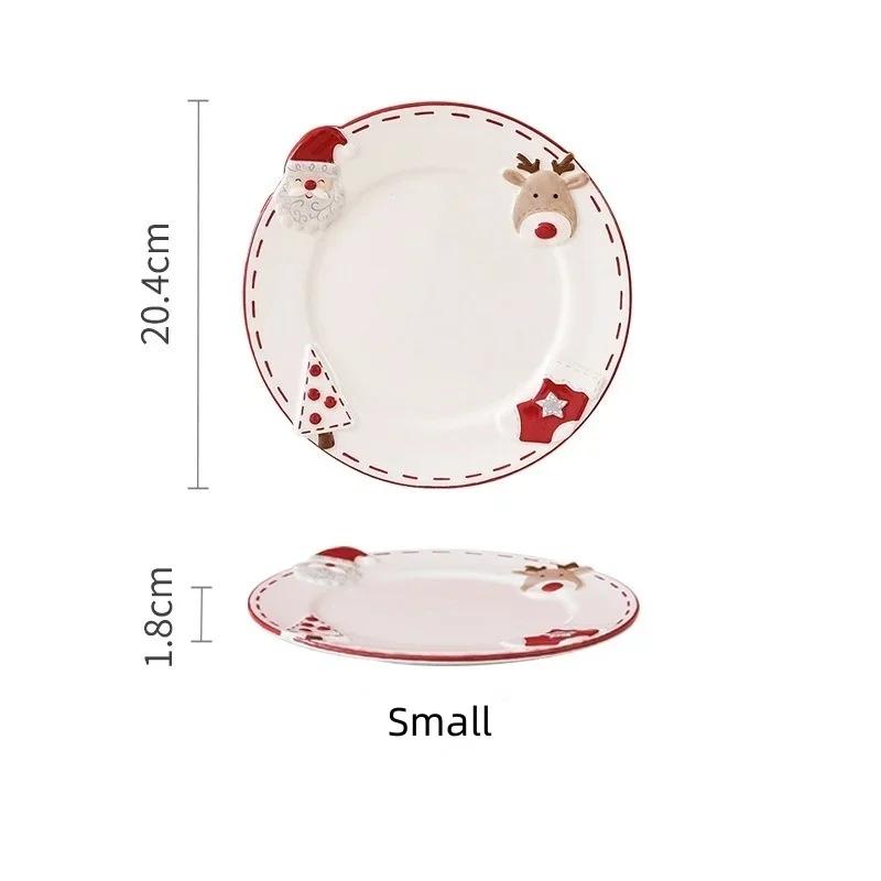 1Pc Santa Claus Ceramic Round Plate Western Style Dinner Plate Embossed Cake Dessert Plates Home Tableware Christmas Gift