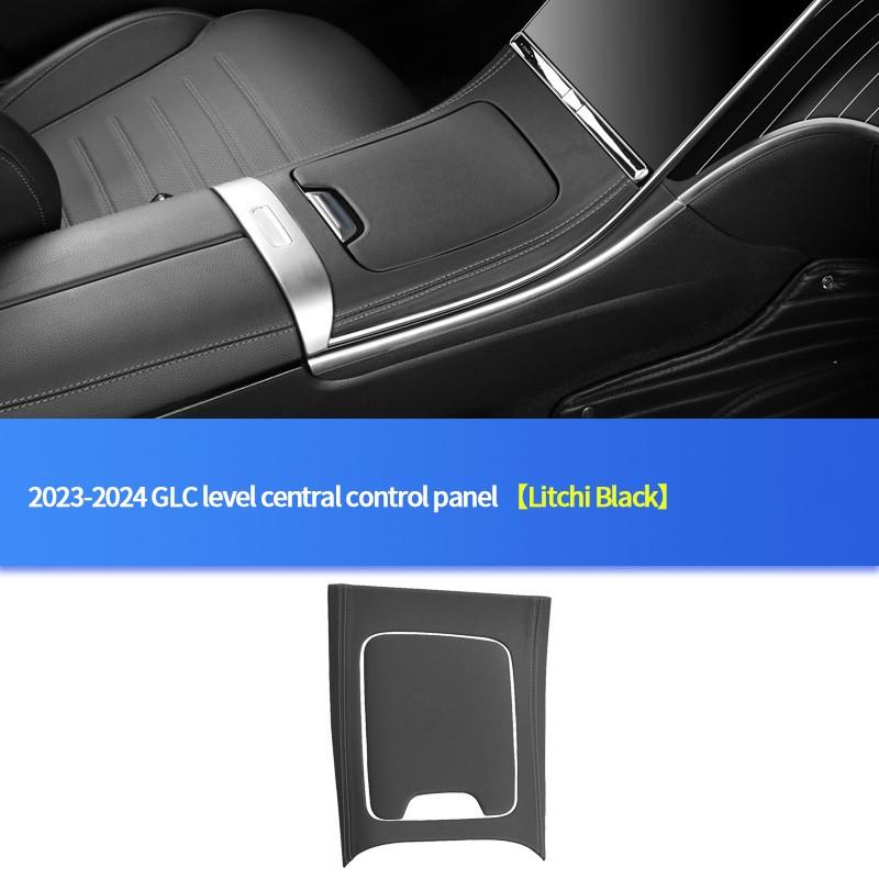 Декоративная накладка на центральную консоль из кожи для Mercedes-Benz C Class GLC W206 2022-2024, автомобильные аксессуары, стайлинг
