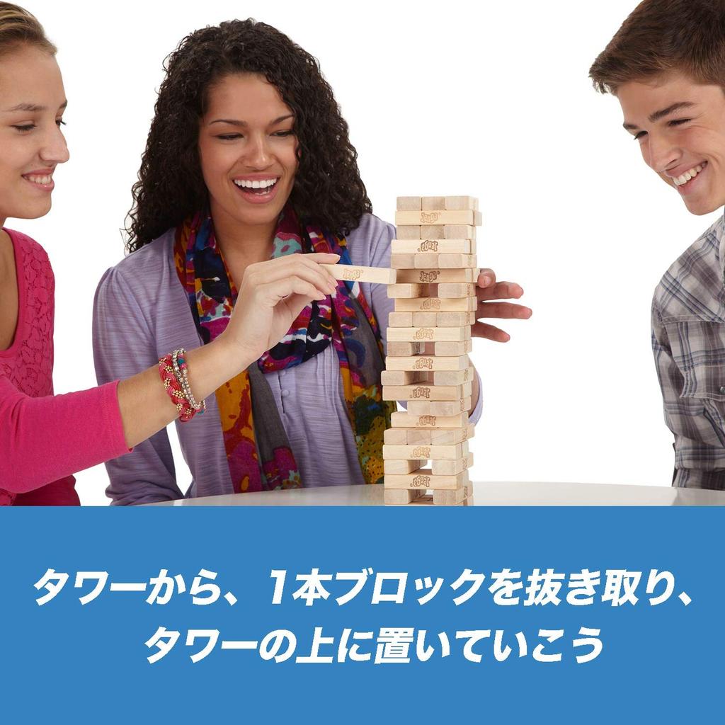 Игра Hasbro Jenga JENGA Оригинальная игра из блоков, изготовленная из натурального дерева, игра-башня для детей от 6 лет и старше, для 1 или более игроков, для вечеринок, семейная игра A2120