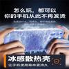 Подходит для iPhone17Pro матовый дышащий чехол для мобильного телефона Apple 15 сетка для рассеивания тепла 16 противоударный 13 защитный чехол X78