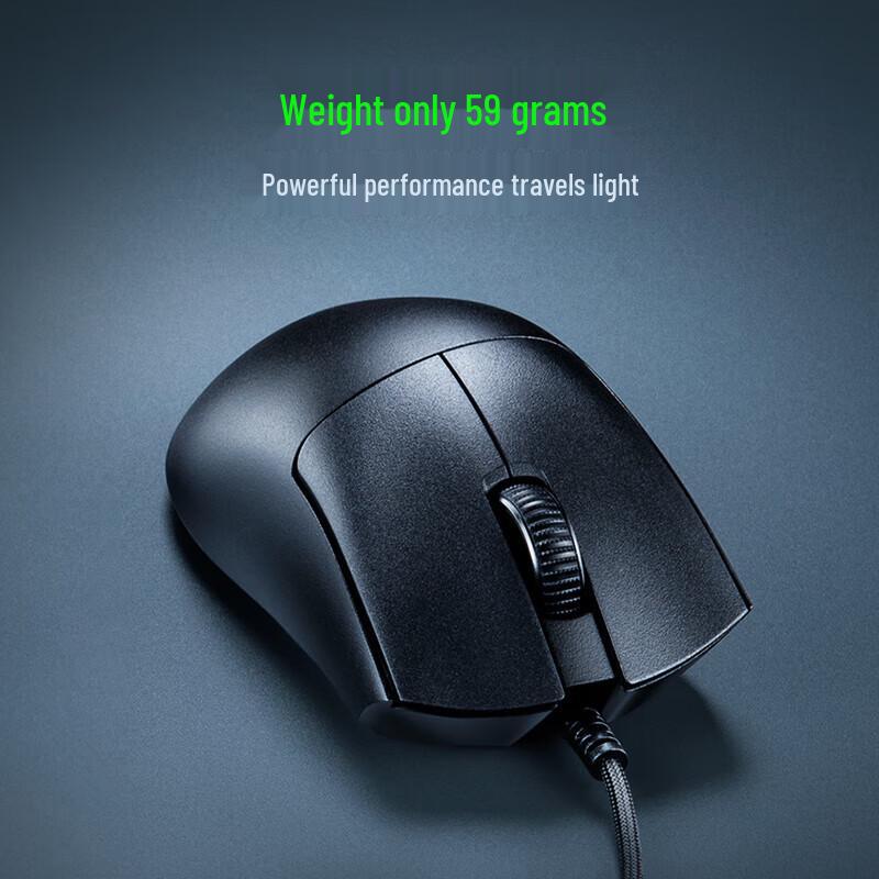 Razer DeathAdder V3 Wired Gaming Mouse