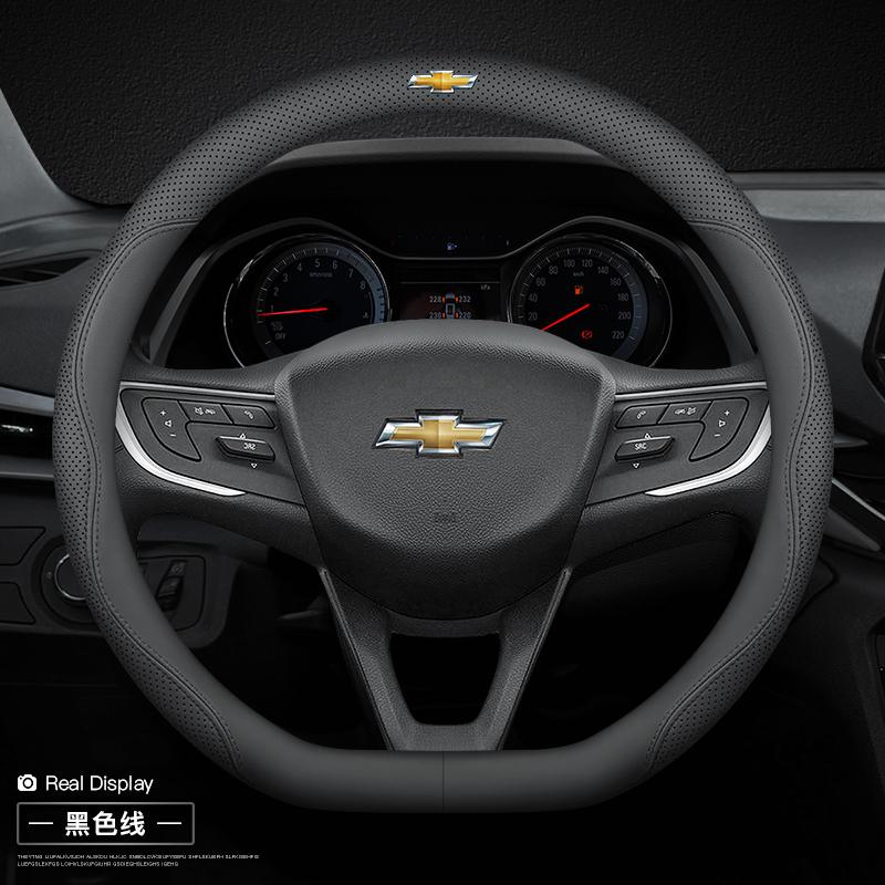Кожаный чехол на руль автомобиля для Chevrolet Chevy Equinox Malibu Impala Aveo Traverse 2011 2012 - 2022 2023 2024 Аксессуары