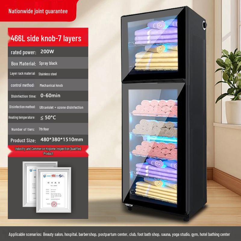 Ультрафиолетовый дезинфекционный шкаф для полотенец и тапочек для больниц и парикмахерских