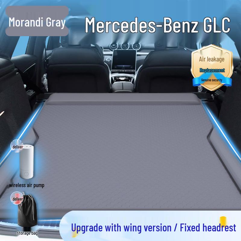 Надувной матрас для заднего сиденья Mercedes-Benz GLC - Решение для сна в SUV