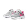 Nike Comfortable Low top Kids Lifestyle Shoes Mist Gray Children Aged 3 7 Years Old 844868-029