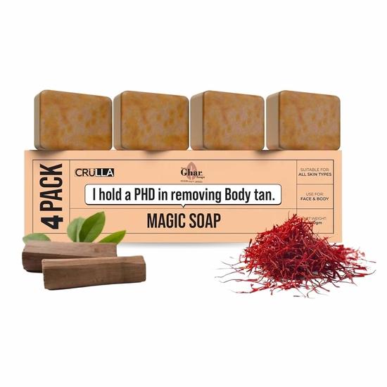 Мыло для нашего дома Мыло с сандалом и шафраном для ванны (100 г Упаковка из 4 штук) | Без парабенов| Осветление кожи для мужчин и женщин