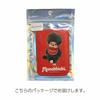 Grand Cinq Monchhichi MagSafe Compatible IC Card Case Magnetic Holds One PU Card Holder for iPhone (Pair) - Attachment, Vertical, Slim, Card, Leather,