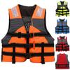 Высококачественный неопреновый взрослый жилет плавучести спасательный жилет с регулируемыми ремнями