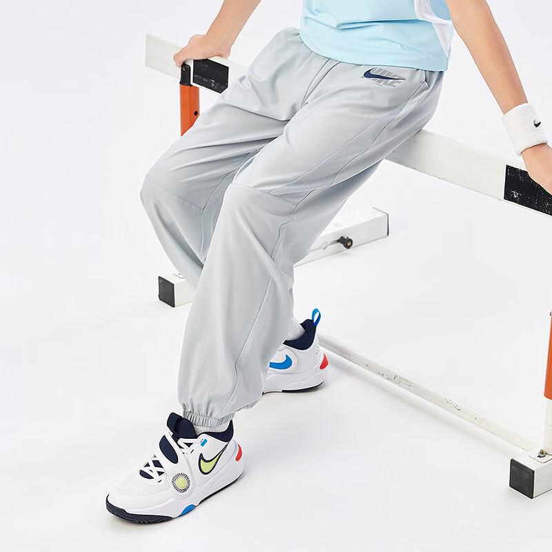NIKE3BRAND Kids' Quick-Dry Tapered Casual Sports Pants