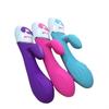 Kary G-Spot Vibrator